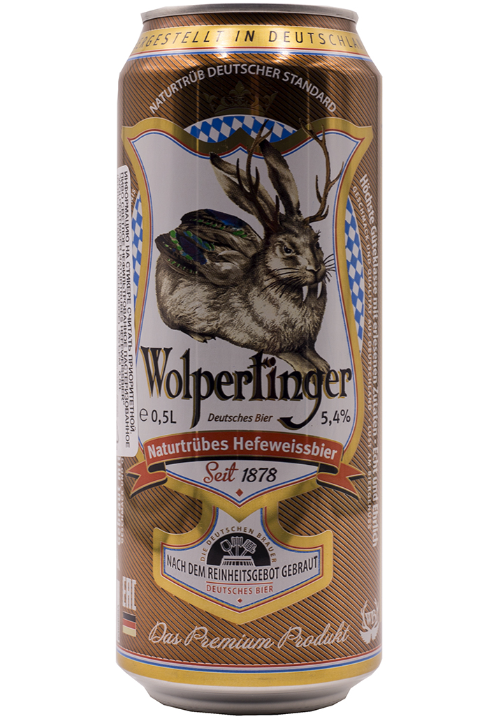 Вольпертингер Натуртрубес Хефевайсбир / Wolpertinger Naturtrubes Hefeweissbier (0,5л.*ж/б.)