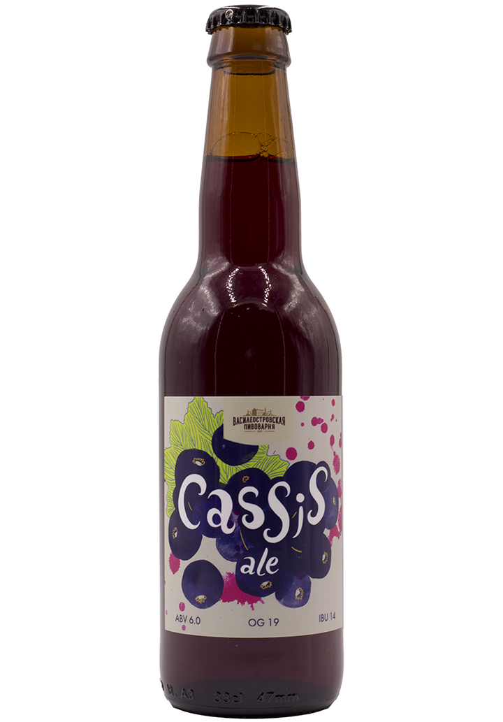 Василеостровское Смородина Эль / Cassis Ale (0,33л.*бут.)