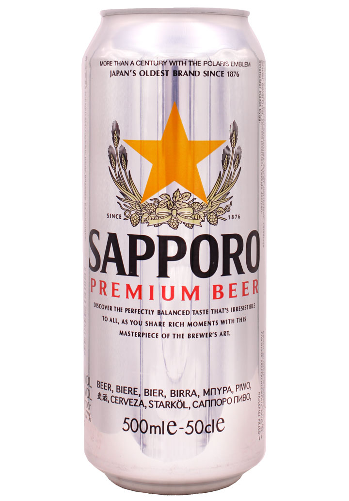 Саппоро Премиум Бир / Sapporo Premium Beer (0,5л.*ж/б.)