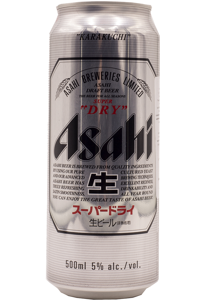 Асахи Супер Драй Япония / Asahi Super Dry (0,5л.*ж/б.)